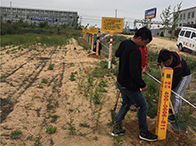 ����(li��n)�� �ļ�(li��n)��(d��ng) ȫ�����O�͚�ܵ�ƽ������