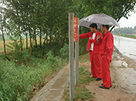 ̽�������¼��g(sh��) �����ܵ����oˮƽ