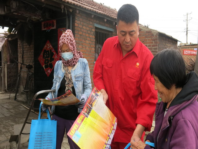 �ܵ����o���x�����P(gu��n)���ҷ��ɷ�Ҏ�ͼ��g(sh��)Ҏ�������Ҏ����