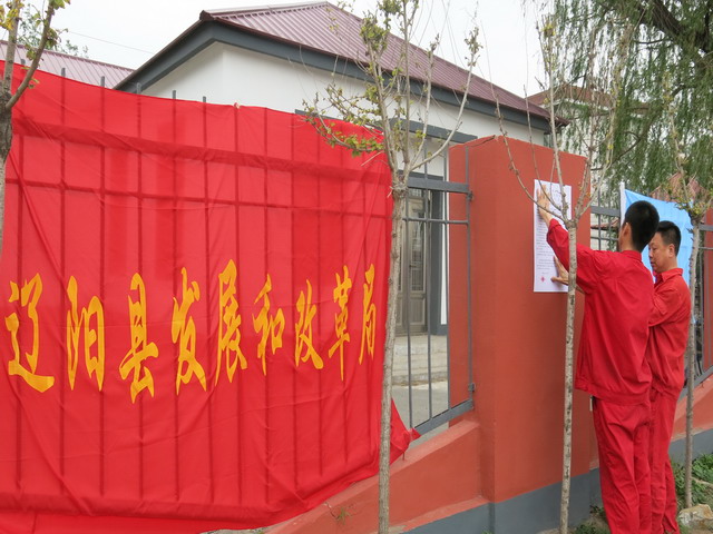 ��Ȼ���L(ch��ng)ݔ�ܵ���(xi��n)·�ؔ��y�҃�(y��u)���OӋ