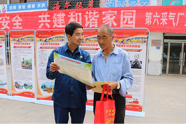 �͚�ܵ����O�c���o�е������a����(w��n)�}�о�