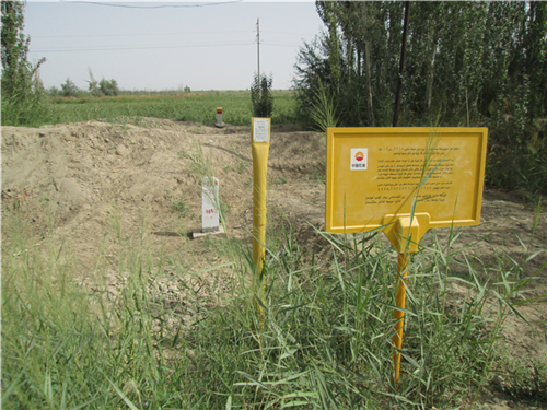 �҇��O���ܵ�ͨ�^(gu��)��ķ���߉݋�c�ƶ�·��