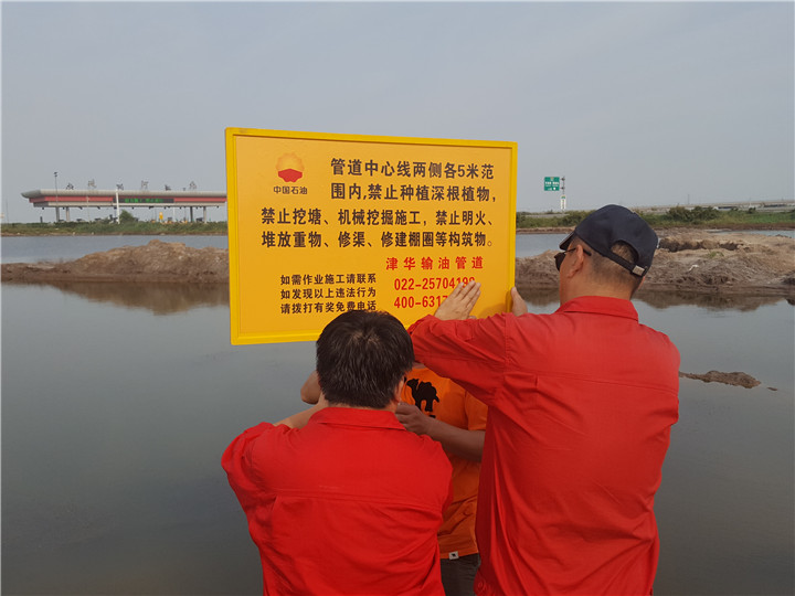 �ƉĹܵ�ͨӍ���|���������˸��I(l��ng)����