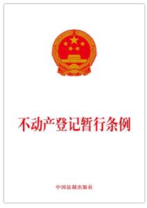 ����(d��ng)�a(ch��n)��ӛ���Зl��