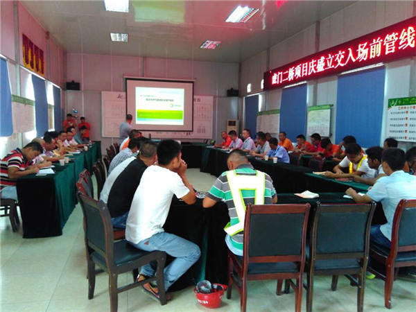 �ܵ����o���������I(y��)�F��(ch��ng)�ܿش�ʩ�c����