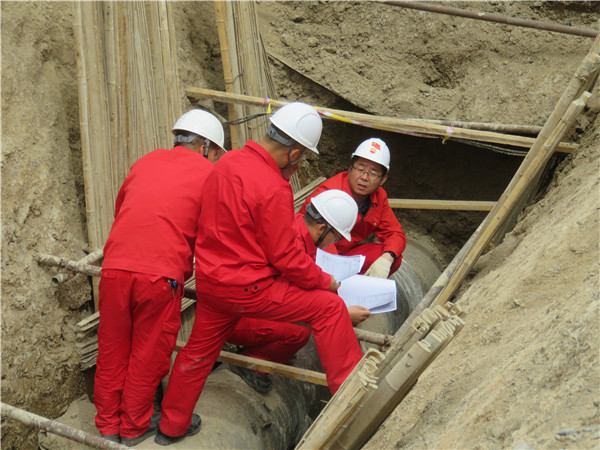 �ܵ�й©ԭ�ͻ��ռ�������˼��