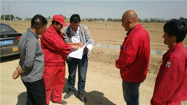 ���Ė|���������w؟�� ���M(j��n)��غ��� ����ƽ���ܵ�