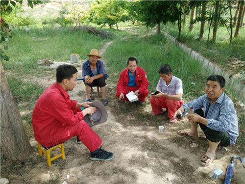 �O�y�����^ݔ�͹ܵ�λ��׃���ķ���̽��