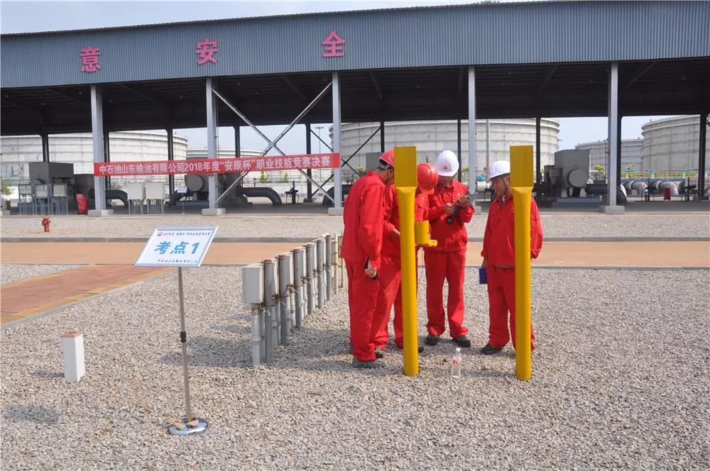 ɽ�|ݔ�ͣ��I(y��)���ܸ�ِ��������ĥ�徚��ِˮƽ