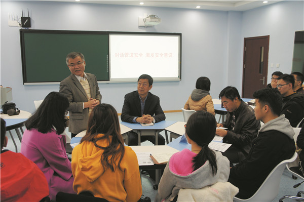 �����ã����ùܵ����g���o�������ص��h