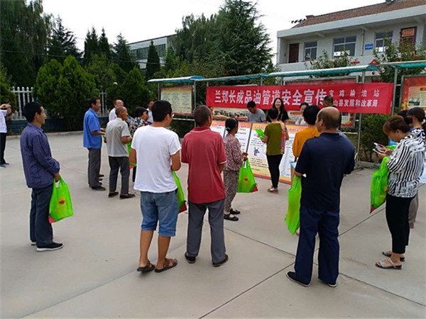 ��������������ڹܵ����l�еđ��Ì�(sh��)�`