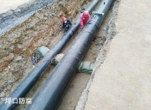 ������������Ҏ�����߶���ҕ�͚�ܵ���ȫ��(w��n)�}