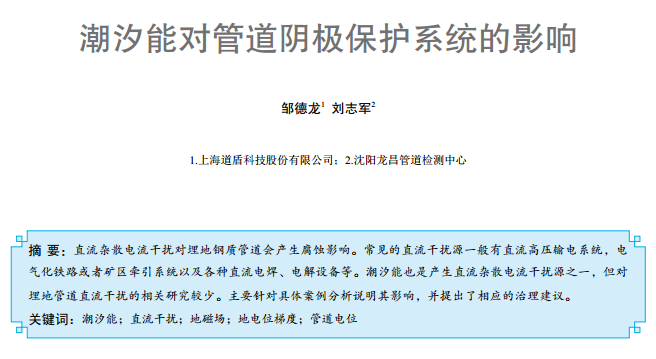 ��ϫ�܌��ܵ�ꎘO���oϵ�y��Ӱ�