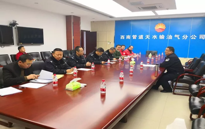 ��ˮ�ֹ�˾���ӏ�����(li��n)�Ϲ����ܵ�Ѳ�o��ģʽ