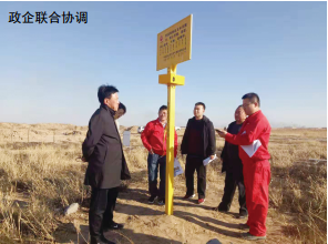 ����`��ռ�������ϰ�ȫ�c����ì�ܲ���