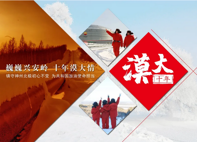 ʮ����Į��Ů����δ���ƵZǰ��