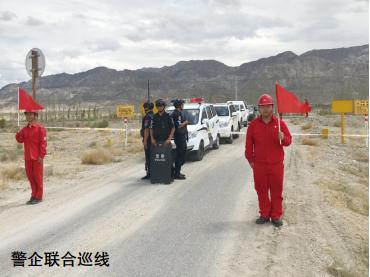 ��Ԓ(hu��)��С�����ܵ����o����ܵ���ȫ�l(f��)չ���{�o��