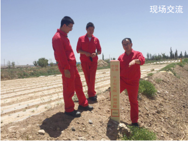 �ܵ����팦Ԓ(hu��)��38���� �o��ܵ����o���C��10����