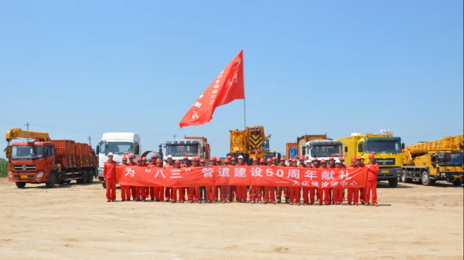 ���|(zh��)��Чح������(chu��ng  )�����������|(zh��)��Ч�M(j��n)����