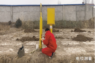 ꎘO���o�λ���ܲɼ����g(sh��)���ìF���cչ��