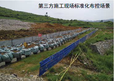 ����ҕɽ�^ʩ�����(d��ng)���l(f��)���|(zh��)�ĺ��o�ܵ���ȫ����(l��i)��Ӱ�