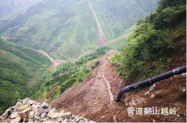 �ܵ����팦Ԓ(hu��)��41���������ܵ����|(zh��)��ȫ ���������L(f��ng)�U����