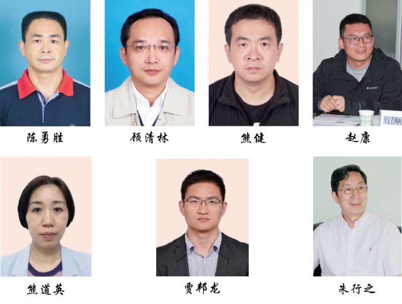 �ܵ����팦Ԓ(hu��)��42�����P(gu��n)�ڡ��͚�ݔ�͹ܵ������Թ���Ҏ�����ߺ���^�l����ӆ��ӑՓ