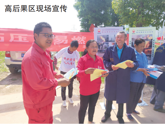 �����ˆT�ܼ��͸ߺ���^���팍(sh��)�`