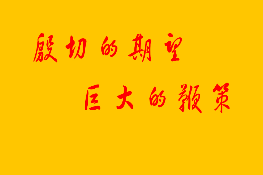 ���(hu�� )���������H��ף�����ܵ����o����(chu��ng  )�k10����