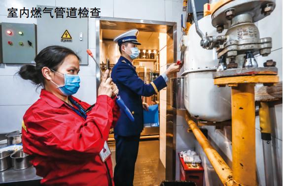 ���S�����ȣ�Ŭ���������ȼ��ܾW(w��ng)��ȫˮƽ