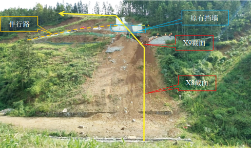 �߶�߅�·��O�l���¹ܵ������A��̎��