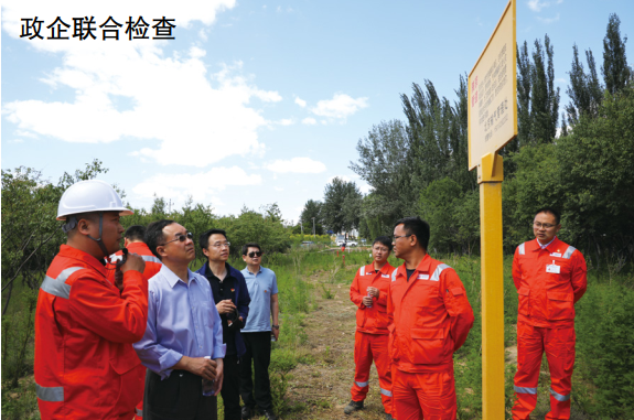 ���������ȣ��ӏ�������� �Ƅ�(d��ng)�ܵ����o�����