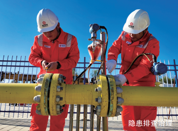 �ܵ����팦Ԓ(hu��)��46���ӏ��ܵ����� ���ϰ�ȫ�\��