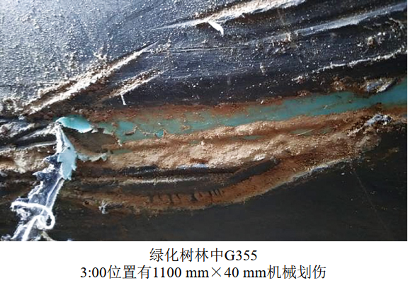 ��늏S(ch��ng)��Ȼ��ݔ��ܵ����ڙz�����c���h