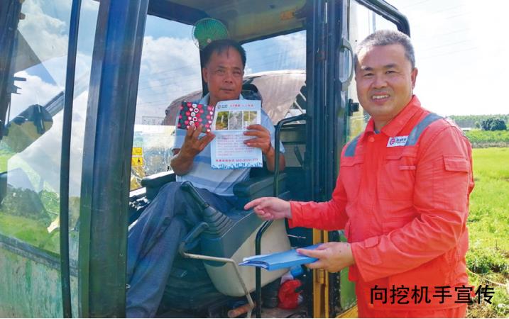 �ܵ���߅������ʩ�������y�c(di��n)�c����