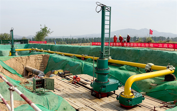 ��ú�Ӛ�ܵ��ķ��Ķ��w�ġ���й©��