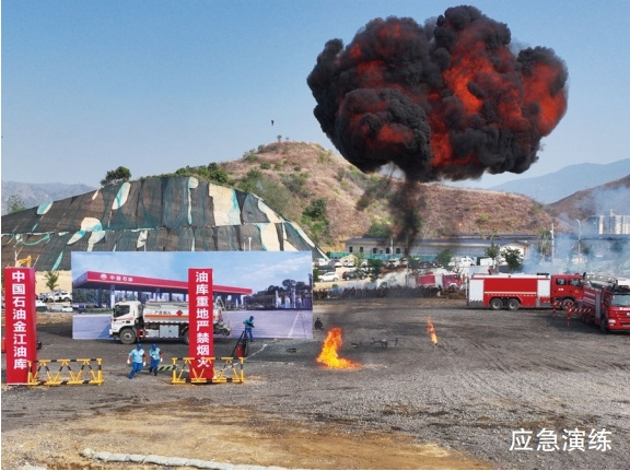 ��ȫ�ƶ� ϵ�y���� �����͚��L(ch��ng)ݔ�ܵ��f(xi��)ͬ���o����