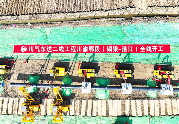 ����|�Ͷ���(xi��n)��Ȼ��ܵ����̴�����Σ��~�����������ι����_(k��i)��