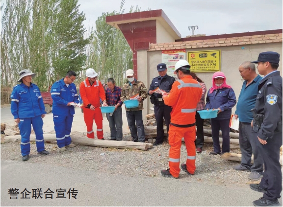 ʯ����Ȼ��ܵ���ȫ���o���Ɇ�(w��n)�}˼��