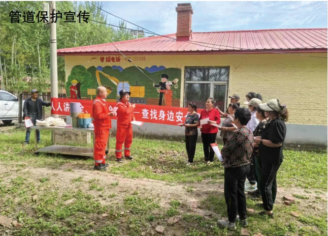 ��Ȼ��ܵ����ܻ�Ѳ�o�c���yѲ�o��ʽ���^����