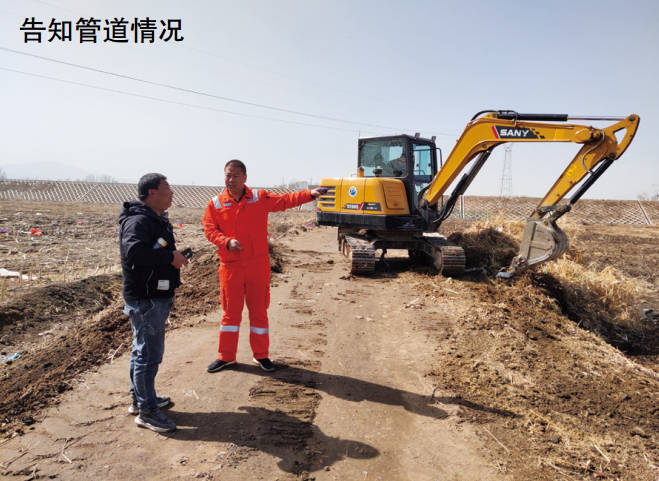 �ؑc����Դ���͚�̎�����β��e �˱����� ���ιܵ����o�׾�(xi��n)�ͼt��(xi��n)