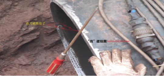 X70�ܾ�(xi��n)�B�^���������Ѽyԭ������c���޹�ˇ