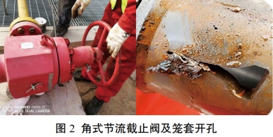 �����ɚ�ܵ����ڃ��½�Q����